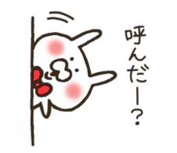Rabbit made in Kansai sticker #8174128