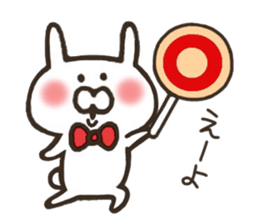 Rabbit made in Kansai sticker #8174129