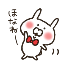 Rabbit made in Kansai sticker #8174131