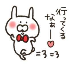 Rabbit made in Kansai sticker #8174136