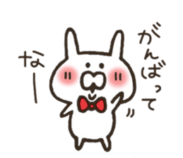Rabbit made in Kansai sticker #8174138