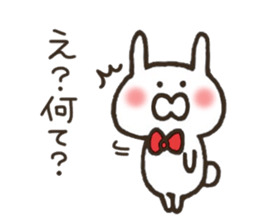 Rabbit made in Kansai sticker #8174140