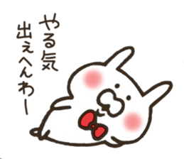 Rabbit made in Kansai sticker #8174142