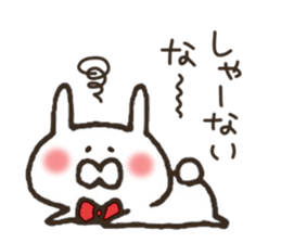 Rabbit made in Kansai sticker #8174143
