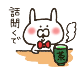 Rabbit made in Kansai sticker #8174150