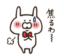 Rabbit made in Kansai sticker #8174151