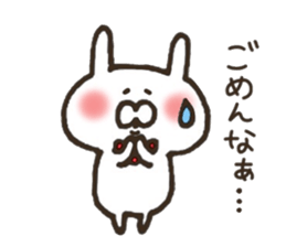 Rabbit made in Kansai sticker #8174152