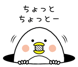 WHITE PENGUIN!2 sticker #8174238