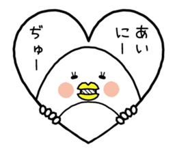 WHITE PENGUIN!2 sticker #8174248