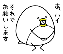 WHITE PENGUIN!2 sticker #8174251