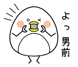 WHITE PENGUIN!2 sticker #8174270