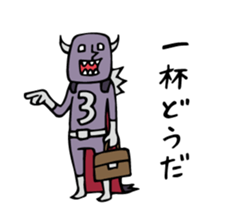 Do your best. Heroes of drinking party. sticker #8174356