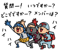 Do your best. Heroes of drinking party. sticker #8174359