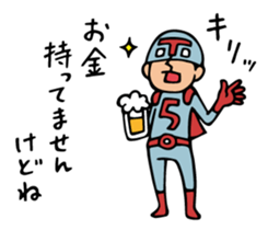 Do your best. Heroes of drinking party. sticker #8174362