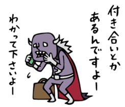 Do your best. Heroes of drinking party. sticker #8174365