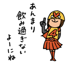 Do your best. Heroes of drinking party. sticker #8174366