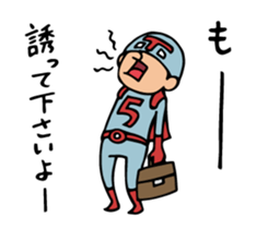 Do your best. Heroes of drinking party. sticker #8174368