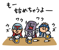 Do your best. Heroes of drinking party. sticker #8174377
