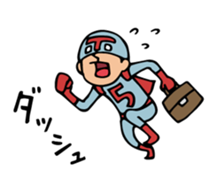 Do your best. Heroes of drinking party. sticker #8174379