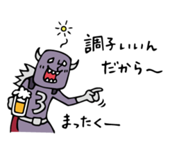 Do your best. Heroes of drinking party. sticker #8174383