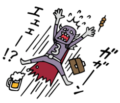 Do your best. Heroes of drinking party. sticker #8174387