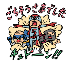 Do your best. Heroes of drinking party. sticker #8174392