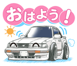 A lot of car Part 4 sticker #8174437