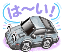 A lot of car Part 4 sticker #8174467