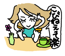 Usable stylish girl sticker #8174477