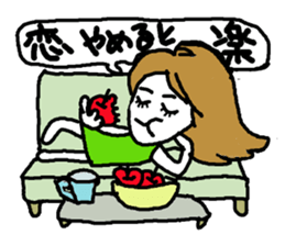 Usable stylish girl sticker #8174478