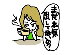 Usable stylish girl sticker #8174481