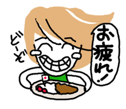 Usable stylish girl sticker #8174484