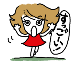 Usable stylish girl sticker #8174486