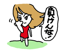 Usable stylish girl sticker #8174487