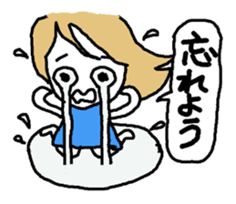 Usable stylish girl sticker #8174488