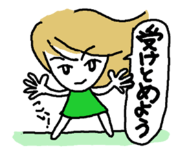 Usable stylish girl sticker #8174491