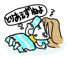 Usable stylish girl sticker #8174493