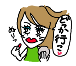 Usable stylish girl sticker #8174494