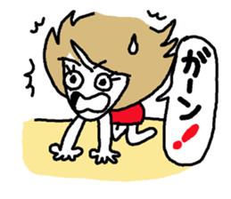 Usable stylish girl sticker #8174495