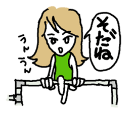 Usable stylish girl sticker #8174500