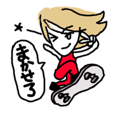 Usable stylish girl sticker #8174502