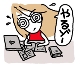 Usable stylish girl sticker #8174503