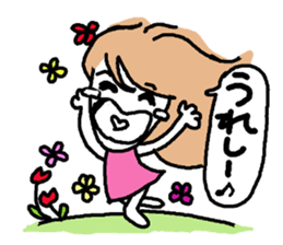 Usable stylish girl sticker #8174506