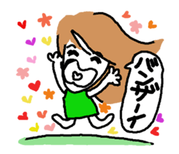 Usable stylish girl sticker #8174508