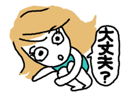 Usable stylish girl sticker #8174511