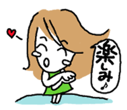 Usable stylish girl sticker #8174514