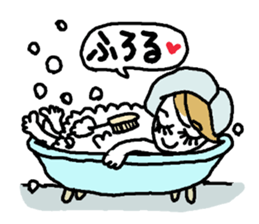 Usable stylish girl sticker #8174515