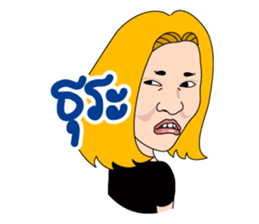 kaktao sticker #8174821