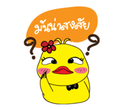 Beauty Duck sticker #8175012