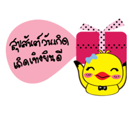 Beauty Duck sticker #8175018